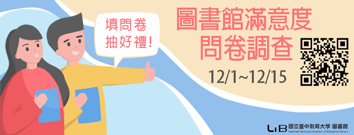 裝飾性圖片