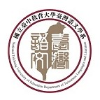 台灣語文學系