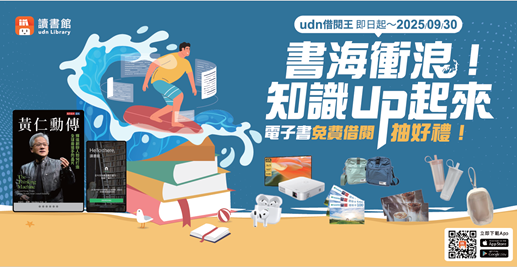 裝飾性圖片