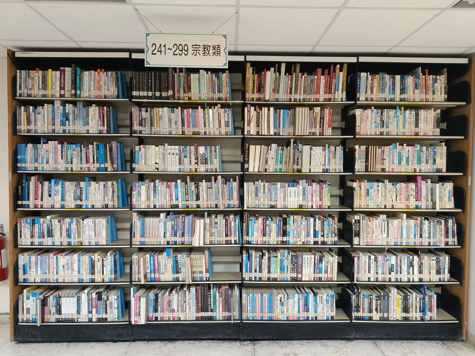 樓層空間與配置(第 2 張/共 4 張)