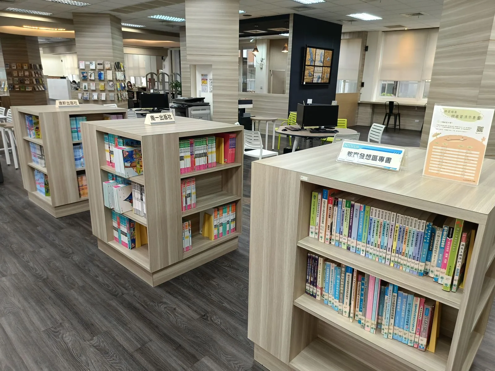 樓層空間與配置(第 4 張/共 4 張)