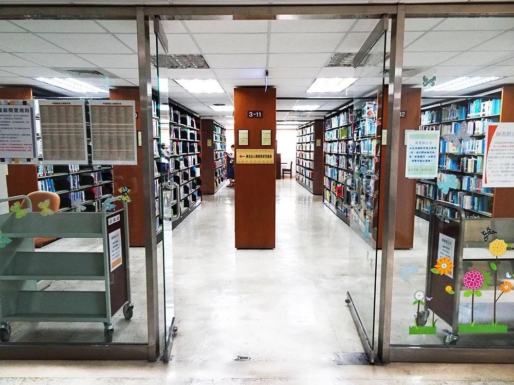 樓層空間與配置(第 1 張/共 4 張)