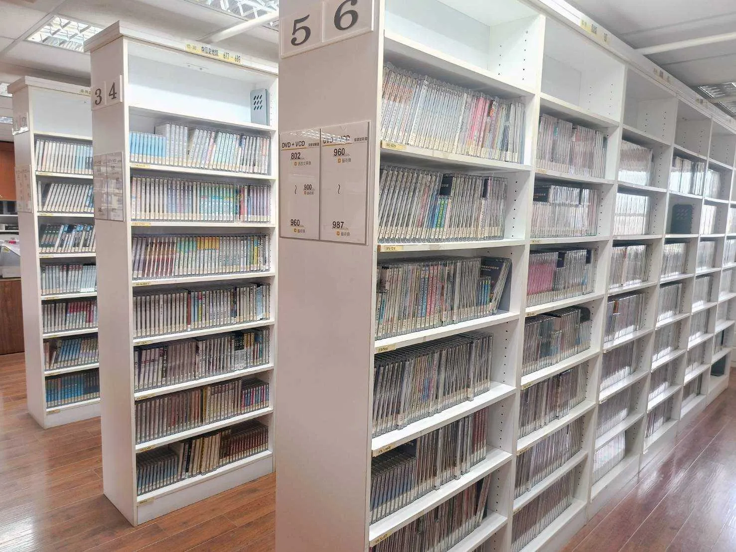 樓層空間與配置(第 2 張/共 4 張)